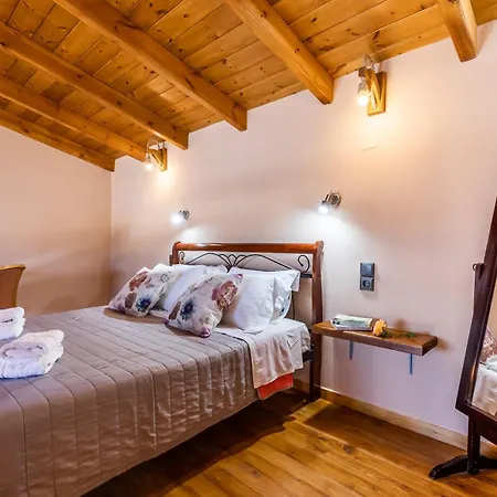 Daire Irene's Paradise *