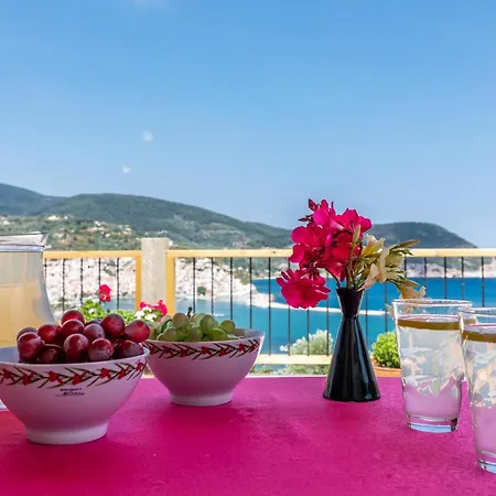 Irene's Paradise شقة