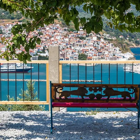 Irene's Paradise Skopelos Town